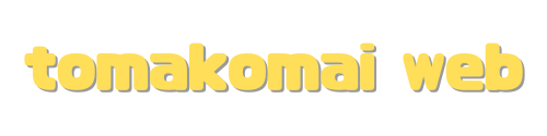 TOMAKOMAI WEB
